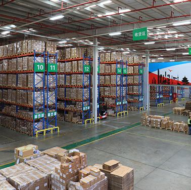 康德樂 醫療藥品類客戶案例